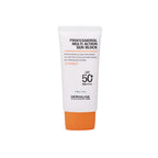 DERMALINE Professional Multi Action Sunblock SPF50+ PA++++ 50ml tube