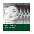O HUI PDRN Collagen Gelfting Mask 4ea