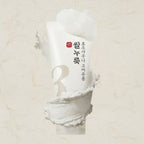 numbuzin No.3 Rice Enzyme Skin Softening Cleansing Foam 170 mL tube