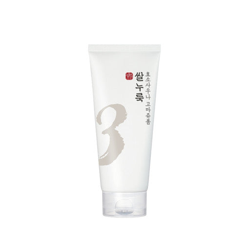 numbuzin No.3 Rice Enzyme Skin Softening Cleansing Foam 170 mL tube