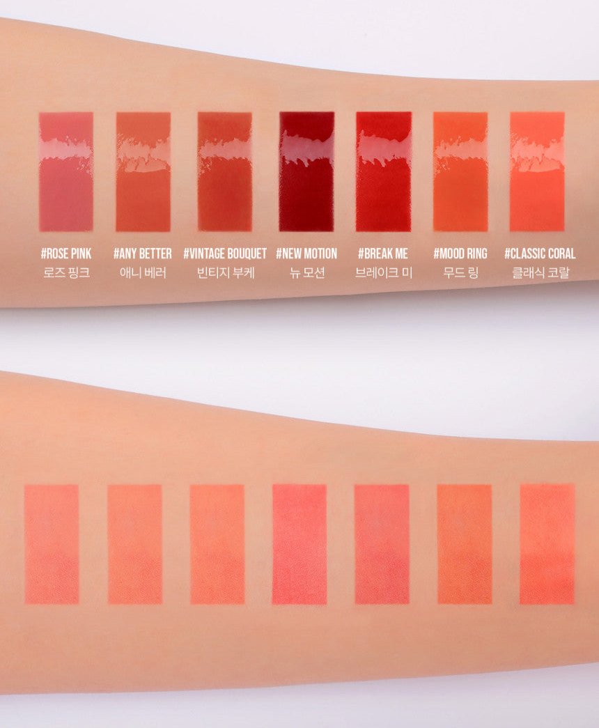 3CE GLAZE LIP TINT 5g