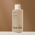 goodal Vegan Rice Milk Moisturizing Toner 250ml bottle