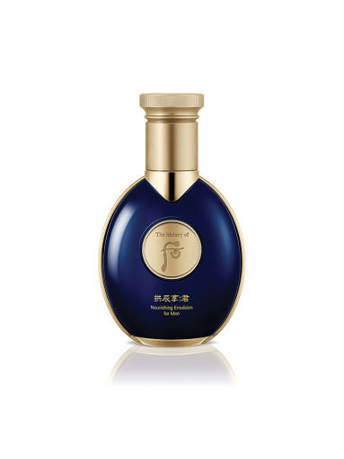 THE WHOO Gongjinhyang Kun Nourishing Emulsion for Men 100ml in a blue and gold bottle