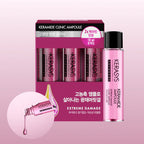 Kerasys Keramide Extreme Damage Clinic Ampoule 10ml x 9 vials