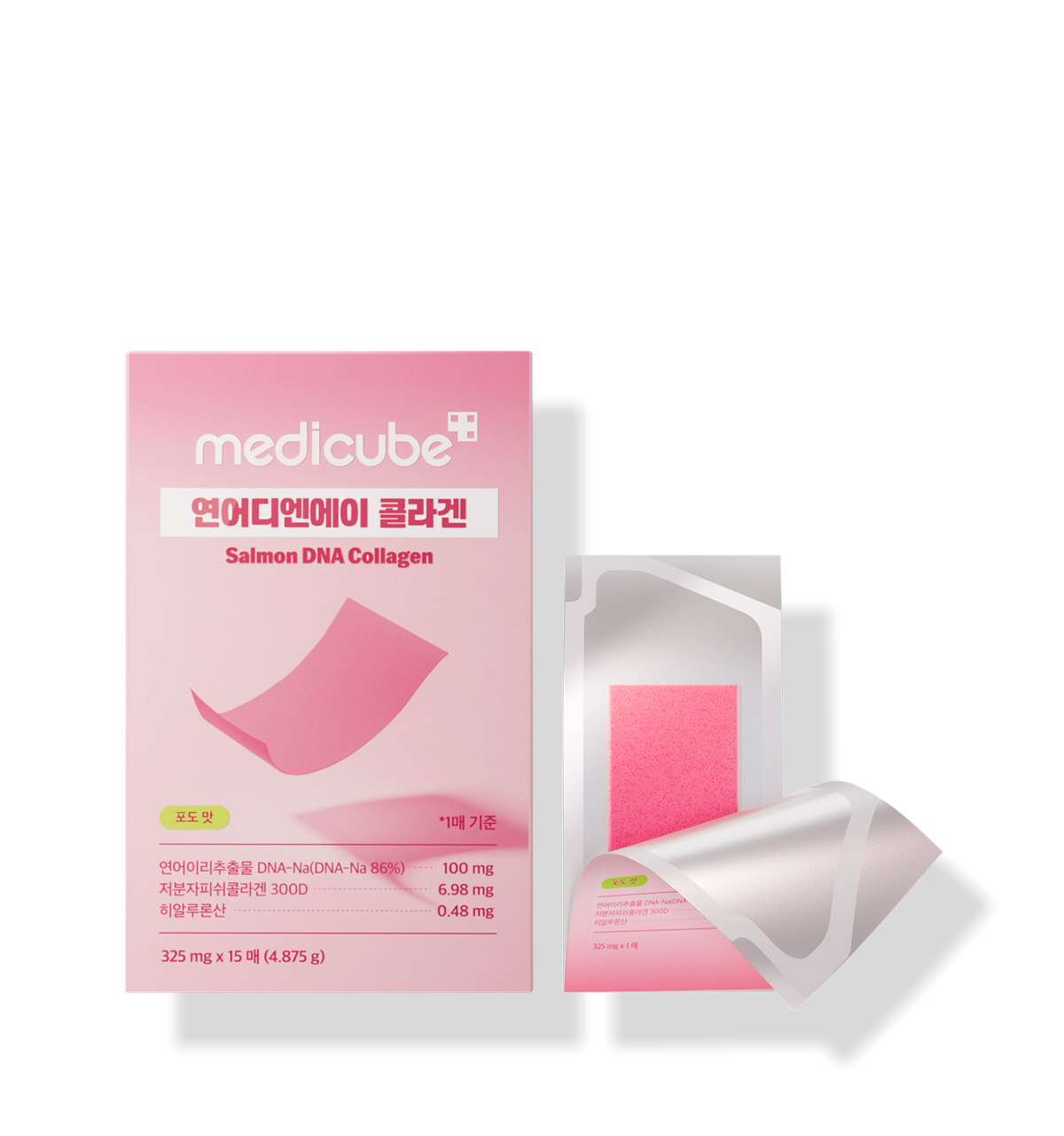 medicube Salmon DNA Collagen 15 oral dissolving films, 325mg each