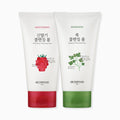 SKINFOOD Vegegarden Mugwort Cleansing Foam 150ml