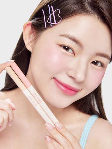 THE FACE SHOP EYE RISE Dual Under Eye Maker dual-ended under-eye makeup pencil in multiple shades