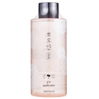 ARITAUM White Smile Fermented Lip & Eye Remover 250ml bottle