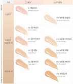 espoir Be Glow Foundation SPF27 PA++ 30g (10colors)