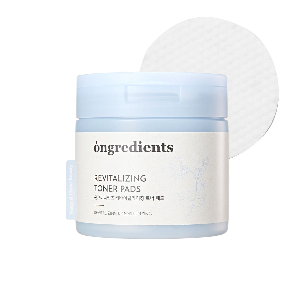 ongredients Revitalizing Toner Pads 160g jar