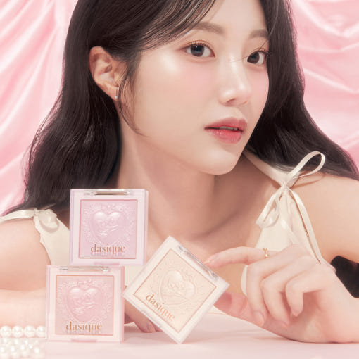dasique Luxe Glow Highlighter 7g in Shine Beige and Pink Light