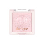 dasique Luxe Glow Highlighter 7g in Shine Beige and Pink Light