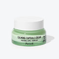 Parnell Panthenol 3.89% Heartleaf Calming Capsule Cream 50ml
