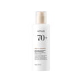 Anua Rice 70 Intensive Moisturizing Milk 150ml bottle