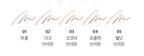 BBIA Last Auto Eyebrow Pencil 0.25g