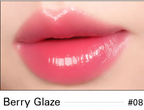 BBIA Over Glaze Stick 1.7g (10 Colors)