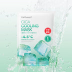 [Cell Fusion C] Cica Cooling Mask 27g X 5ea