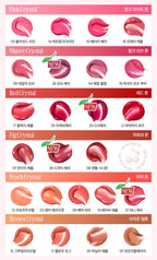 CLIO Crystal Glam Tint 3.4g (#13-#28)