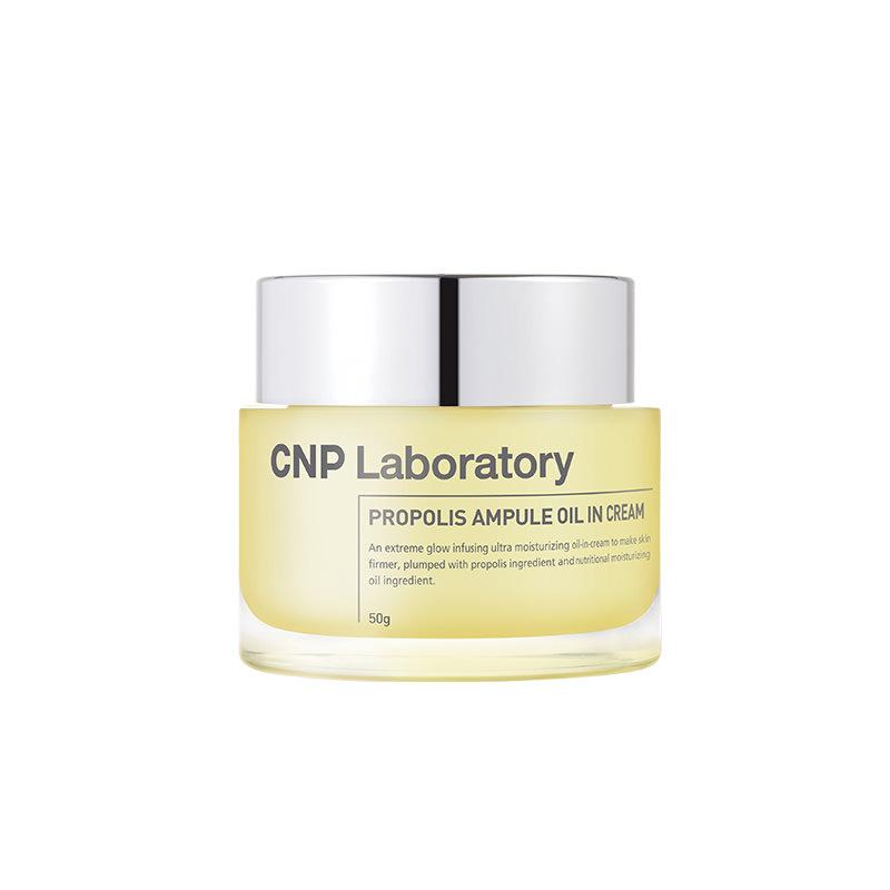 CNP Propolis Ampule Oil In Cream 50ml jar
