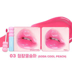 colorgram Fruity Glass Tint 2.8g