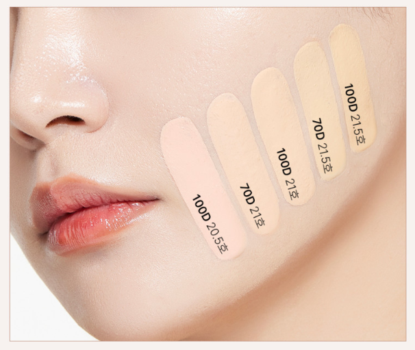O HUI Ultimate Cover Denier Cushion 13g + 13g Refill SPF50+ PA+++