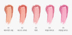 Dear.A Fluffy Blush 4.5g (4colors)