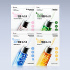 DERMATORY Pro Ampoule Shot Mask 34g X 10ea (4-type)