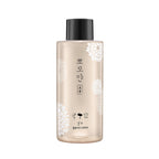 ETUDE PPOYAN Lip & Eye Remover 250ml