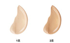 GRAFEN Handsome Cover Cushion 14g (2colors)
