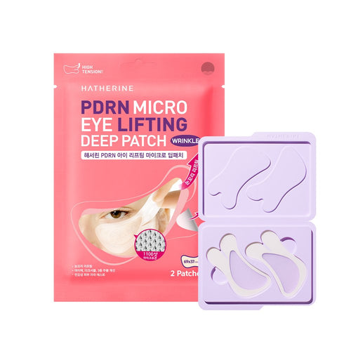 HATHERINE PDRN Micro Eye Lifting Deep Patch 69 X 37mm 2 Patches