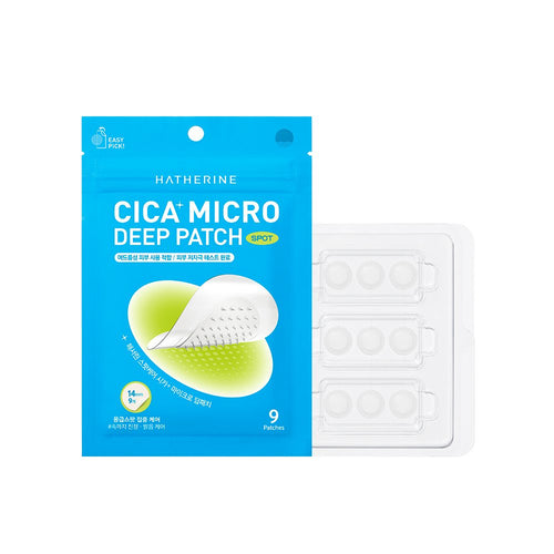 HATHERINE Spot Care Cica+ Micro Deep Patch 9 Patches