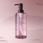 I'm from Fig Cleansing Oil 200ml