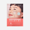illumiel MicroNeedShot Exosome Eye & Smile Line Patch 6ea