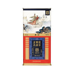 Legacy Root Good Grade 20ji 300g