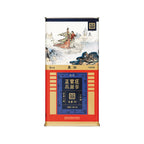 [Jung Kwan Jang] Korean Red Ginseng Legacy Root Good Grade 30ji 300g