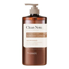 Kerasys Clean Note Hair Nourishing Treatment 1L Pure Cotton bottle
