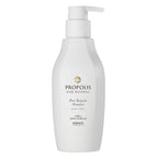 Kerasys Propolis Hair Bonding Pro Repair Shampoo 450ml bottle