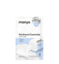 [MANYO FACTORY] Panthenol Ceramide Essence Mask 20ml X 10ea