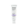 Genabelle Melacare Intensive Cream 50ml tube