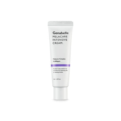Genabelle Melacare Intensive Cream 50ml tube
