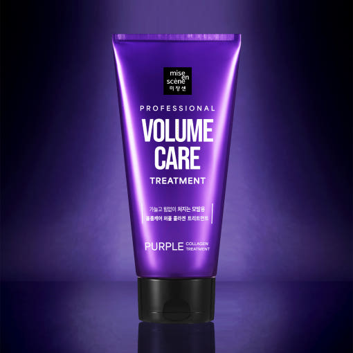 mise en scene Volume Care Purple Collagen Treatment 330ml purple tube