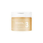 numbuzin No.3 Radiance Glowing Jumbo Essence Pad 70P