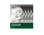 O HUI Prime Advancer De-Aging PDRN Collagen Gelfting Mask Sheet 28g X 4ea