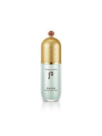 THE WHOO Gongjinhyang Mi Essential Primer Base 40ml