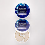 PETITFEE B-Glucan Deep Firming Eye Mask 70g (60 Patches)
