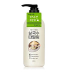 LACVERT Body Exfoliator 300ml body peeling pump bottle