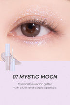 rom&nd The Universe Liquid Glitter 2g (4 Colors)
