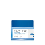 Round Lab Birch Juice Moisturizing Lip Balm 20g