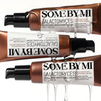 [SOME BY MI] Galactomyces Glutathione Brightening Cream 40ml