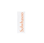 Sulwhasoo Glowing Lip Balm 3g
